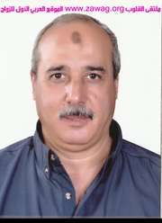 صورة العضو