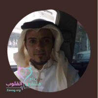Marriage website