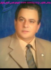 صورة العضو