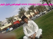 صورة العضو