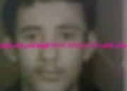 صورة العضو