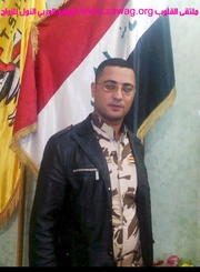 صورة العضو