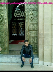 صورة العضو