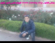صورة العضو