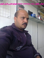 صورة العضو