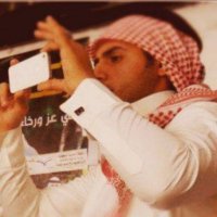 صورة العضو