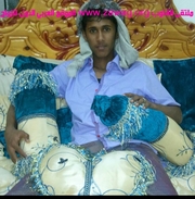 صورة العضو