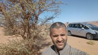 موقع زواج