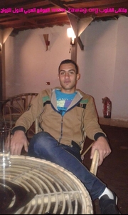 صورة العضو