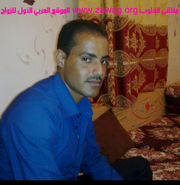 صورة العضو