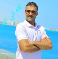 Marriage website