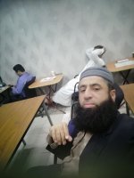 صورة العضو